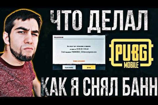 Кракен войти сегодня