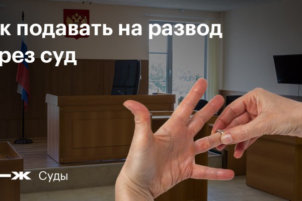 Сайт кракен что это такое