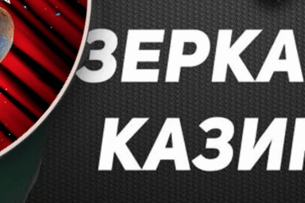 Рабочая ссылка кракен маркетплейс