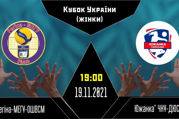 Кракен маркетплейс