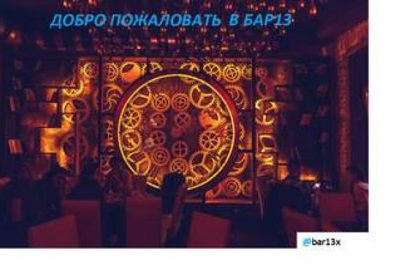 Кракен ссылка что это