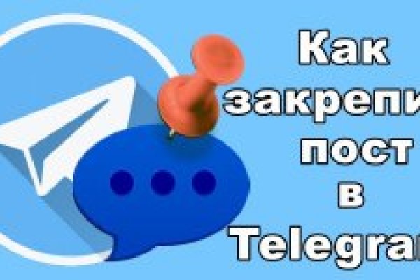 Кракен ссылка kraken dark link