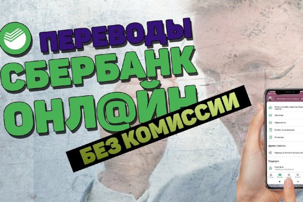 Ссылки зеркала на kraken kraken dark link