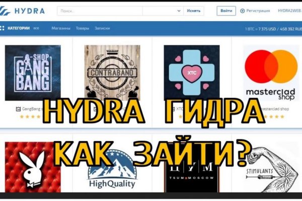Кракен маркет даркнет speed up