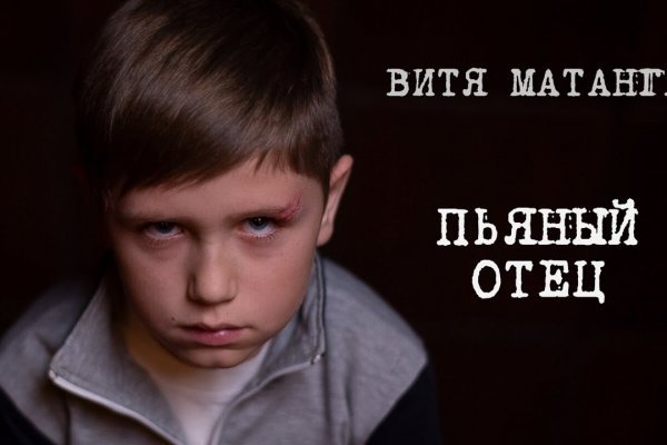 Ссылки на даркнет