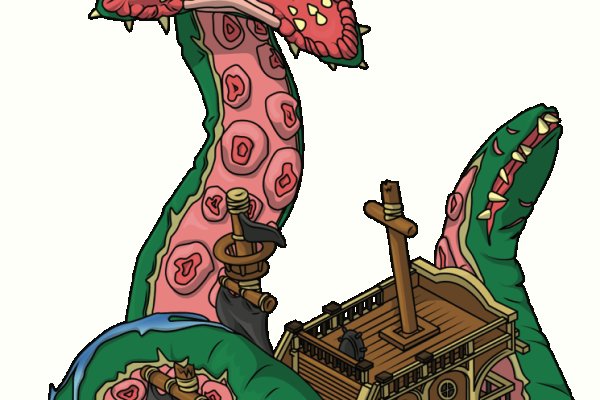 Kraken20at