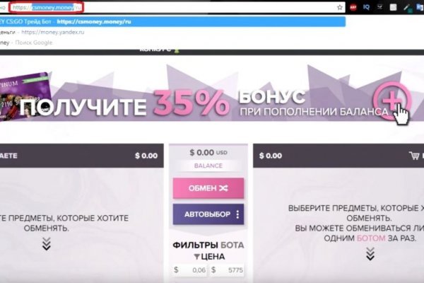 Что с кракеном сайт на сегодня