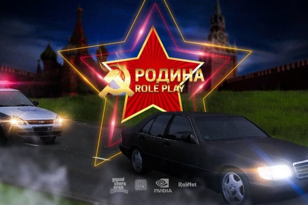 Кракен марке даркнет