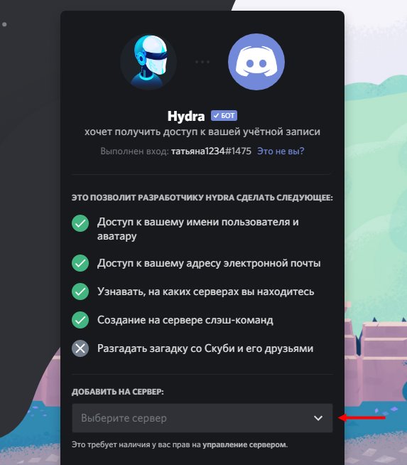Какой нужен тор чтоб зайти в кракен