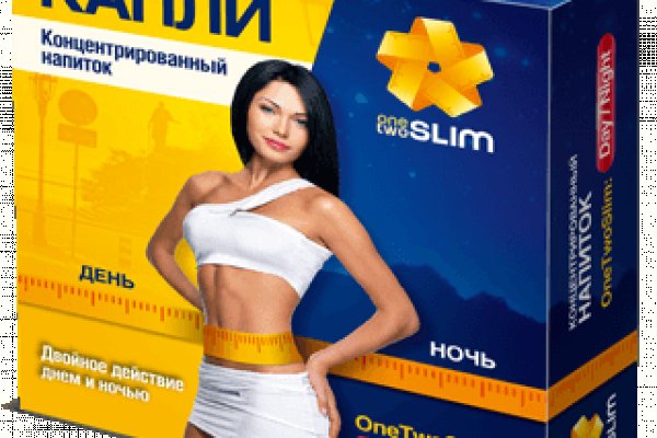 Войти в кракен