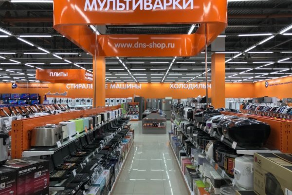 Кракен дарк ссылка