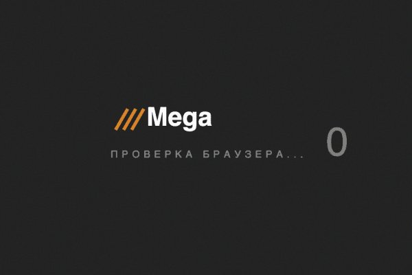 Кракен официальный