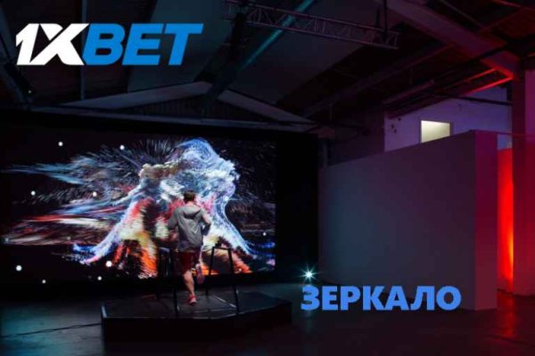 Кракен ссылка fo feng crmp ru