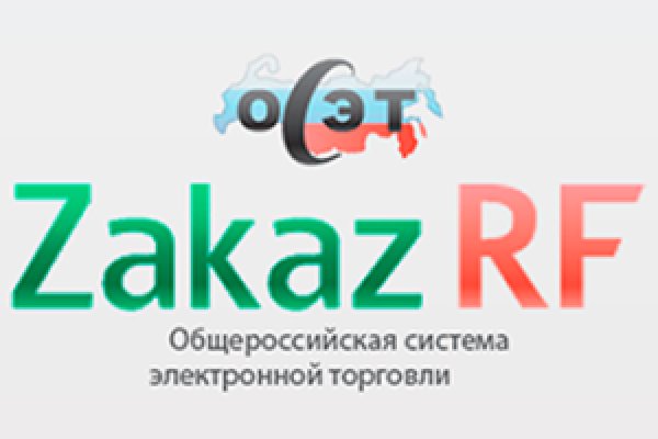 Kraken clear ссылка
