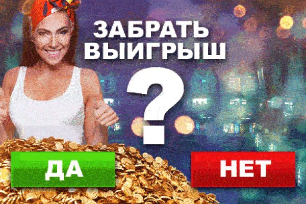 Как зайти в кракен торе
