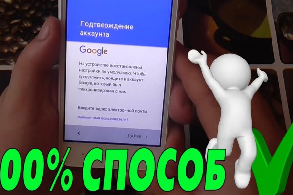 Кракен сайт купить наркотики