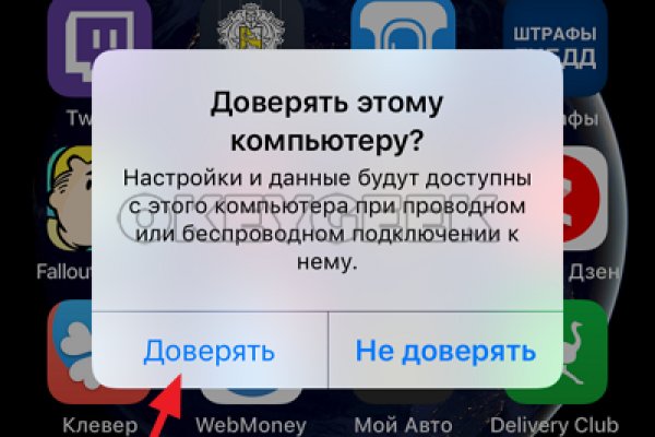 Kra37.cc Вход на сайт главная страница