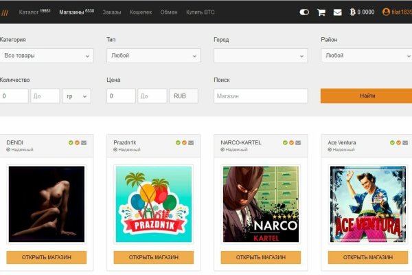 Ссылка на кракен kr2web in