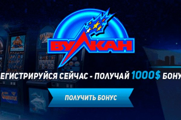 Ссылка на кракен 2krnmarket