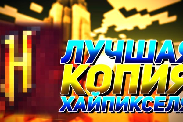 Kra37at