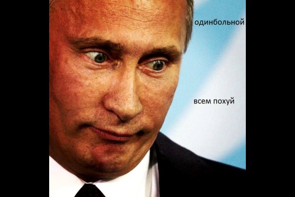 Кракен сайт ссылка kr2web in