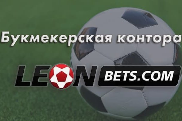 Переход на кракен