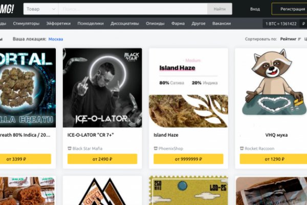 Darknet ссылки