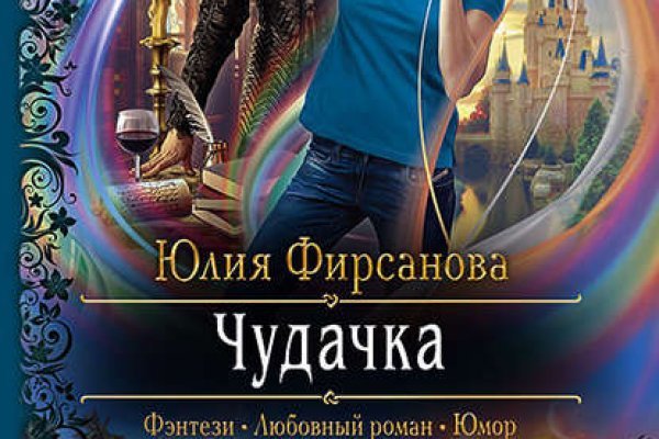 Kra49at