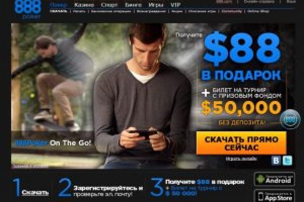 Kra33.at