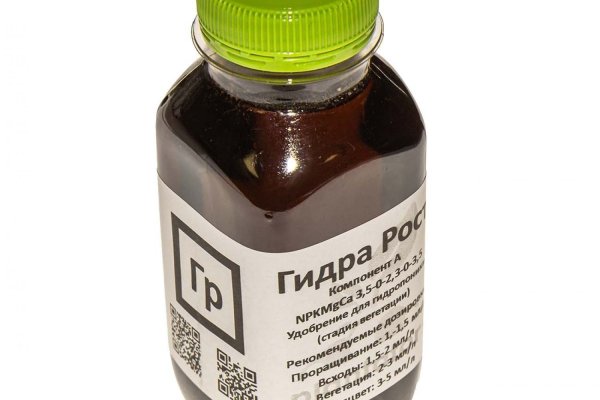 Кракен ссылка на сайт krk store com