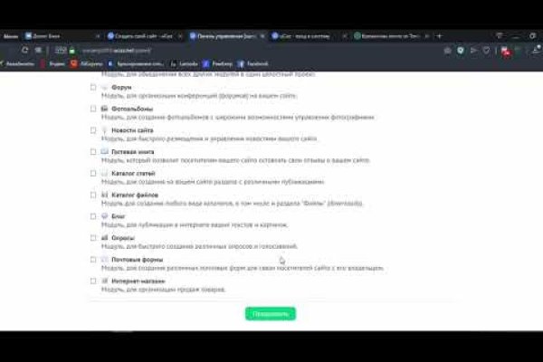 Kraken 24at