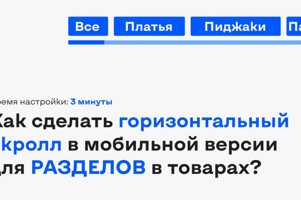 Kraken 14 at сайт