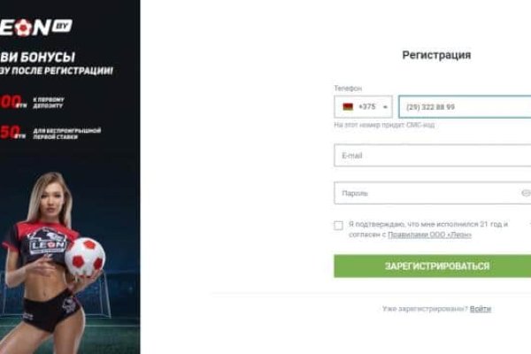 Через какой браузер можно зайти на кракен