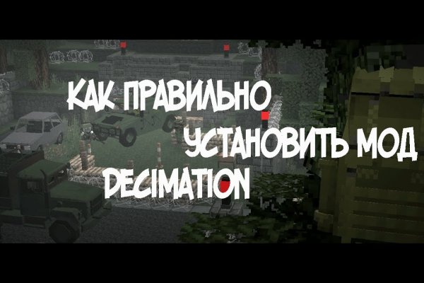 Kra38.at
