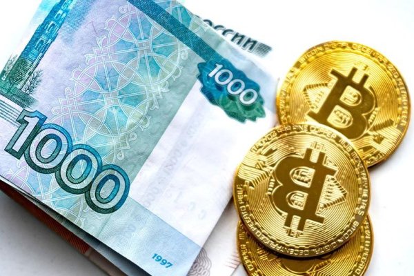 Кракен маркет даркнет только через тор