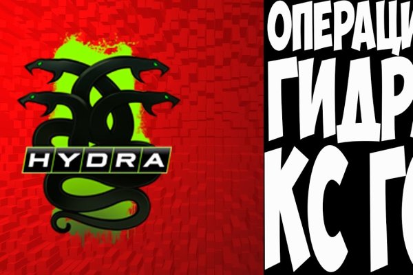 Кракен онлайн
