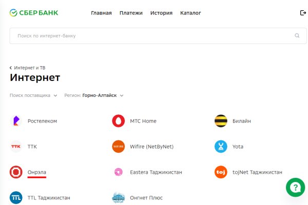 Кракен аватарка маркетплейс