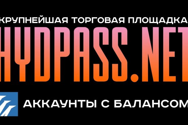 Актуальный домен кракена