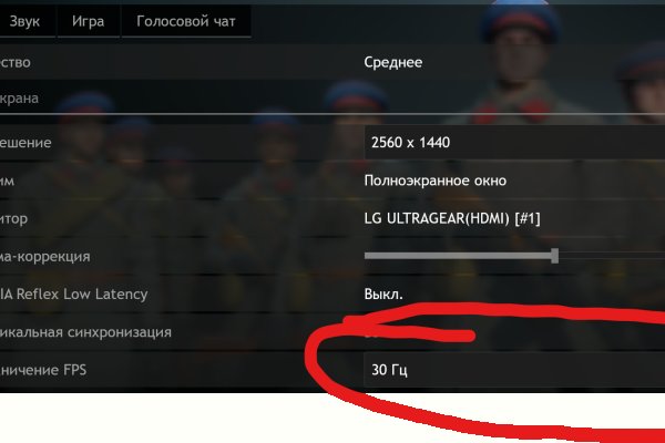 Кракен купить гашиш