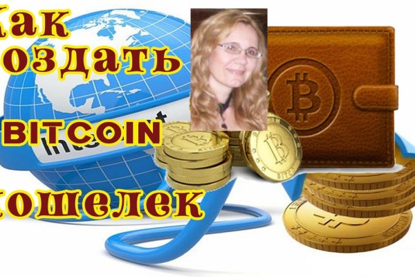 Кракен маркетплейс ссылка тг