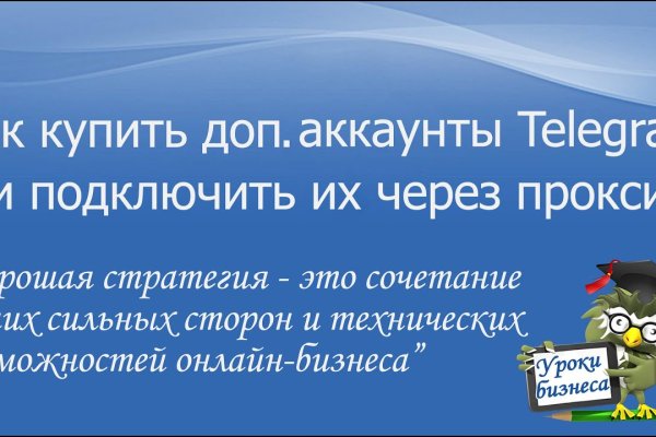 Кракен шоп нарк