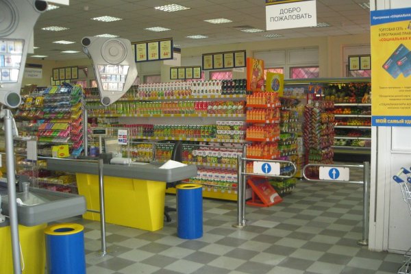 Кракен не работает сегодня