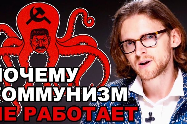 Ссылки для даркнета