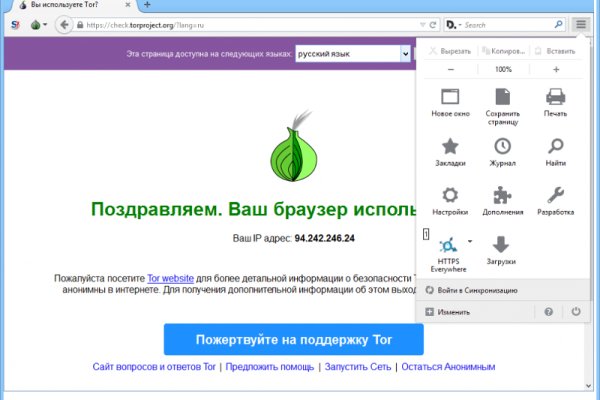 Kraken зеркала kr2web in
