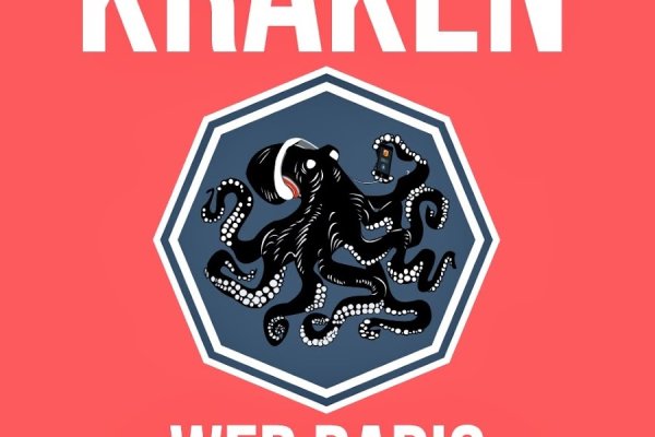 Kraken зеркало krakentor site