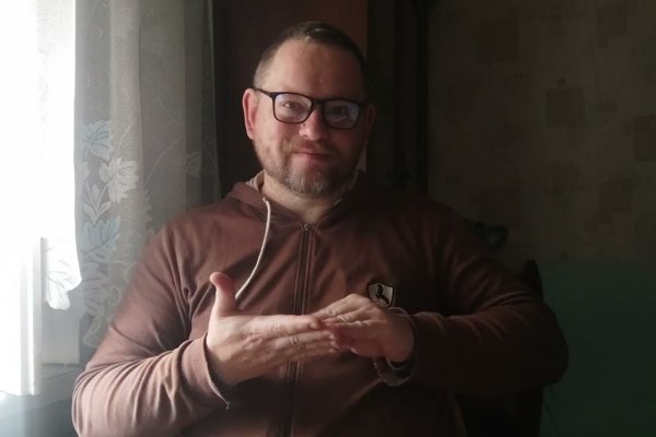 Зайти на кракен без тора