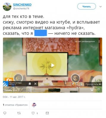 Ссылки на кракен зеркала