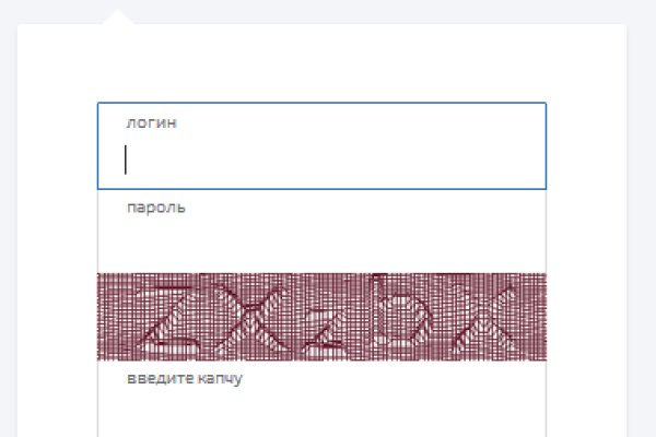 Kraken darknet зеркала кракен обход