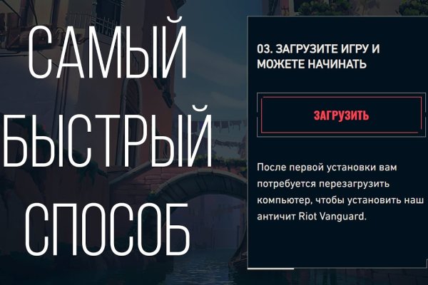 Kraken official