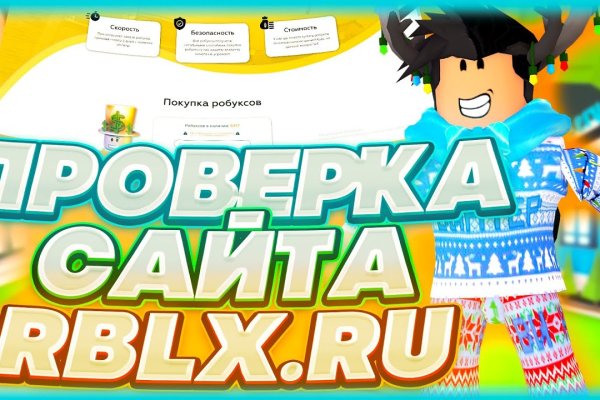 Кракен даркнет store kraken dark link